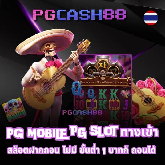 usa567 slot